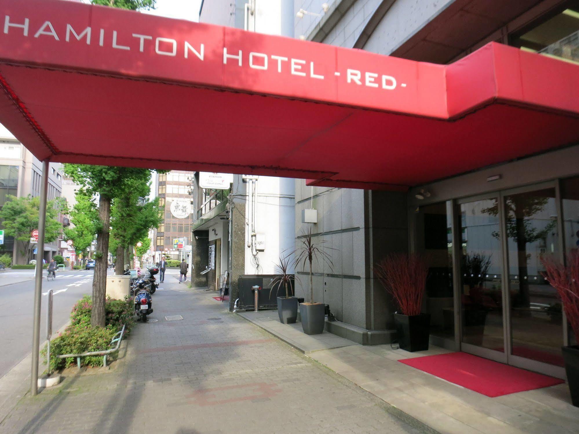 Hamilton Hotel Red ناغويا المظهر الخارجي الصورة