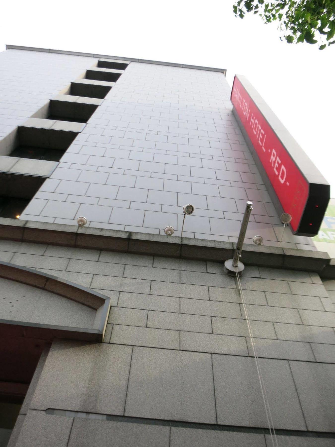 Hamilton Hotel Red ناغويا المظهر الخارجي الصورة
